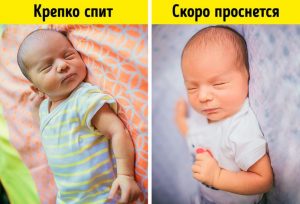 Малыш общается жестами