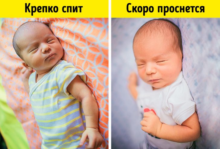 Малыш общается жестами